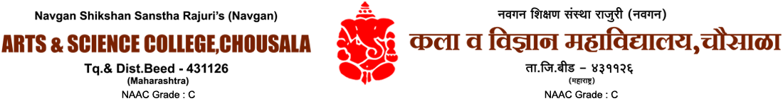 J.B.S.P.M'S ARTS & SCIENCE COLLEGE PATODA logo