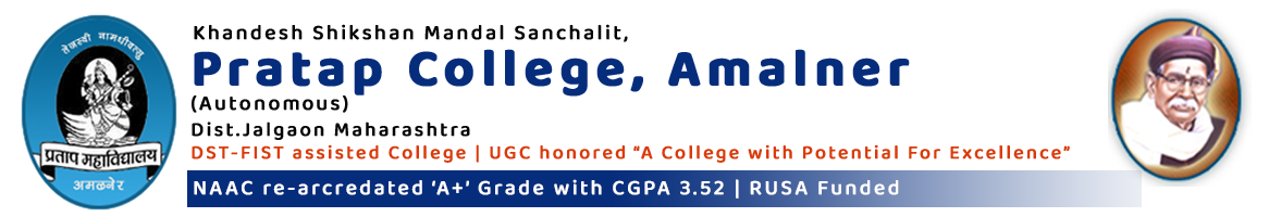 Pratap College, Amalner logo