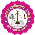 Ajara Mahavidyalaya, Ajara-416 505 logo
