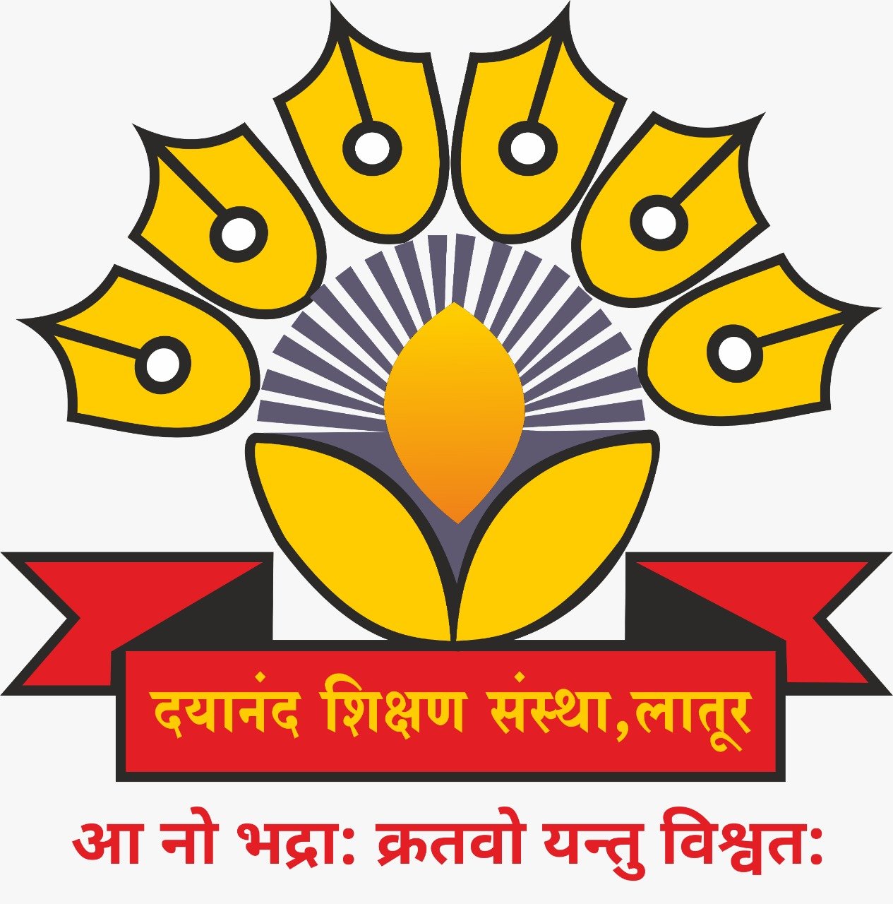 Dayanand Science College, Barshi Road, Latur logo