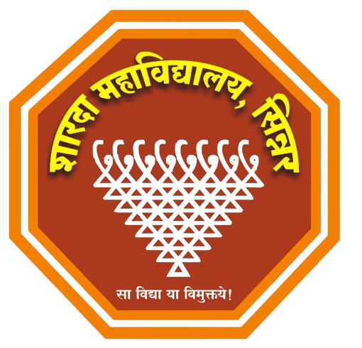 Sharda College logo