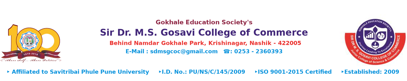 Sir Dr. M.S.Gosavi College of Commerce logo