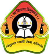 Gramin Arts, Commerce & Science Mahavidyalaya, Vasant Nagar, Kotgyal logo