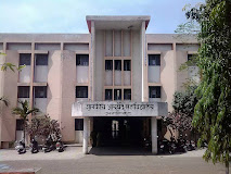 Government Ayurved College, Osmanabad campus