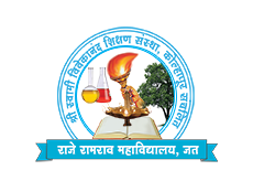 Raje Ramrao Mahavidyalaya,jath logo