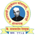 Shrimant BabasahebDeshmukh Mahavidyalaya, Atpadi logo
