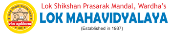 Lok Mahavidyalaya, Wardha logo