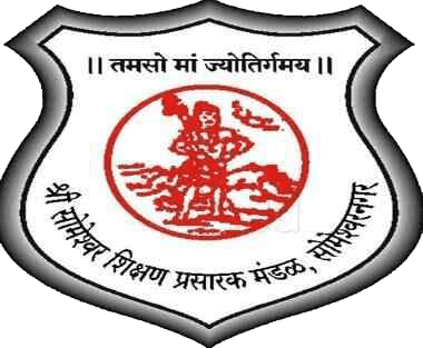 Shri Someshwar Shikshan Prasarak Mandal Sharadchandra Pawar College of Engineering and Technology Someshwarnagar logo