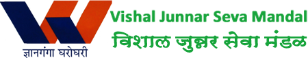 Vishal Junnar Seva Mandal Vishal Institute of Pharmaceutical Education and Research logo
