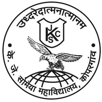 Kopargaon Taluka Education Society K. J. Somaiya College of Arts, Commerce and Science logo