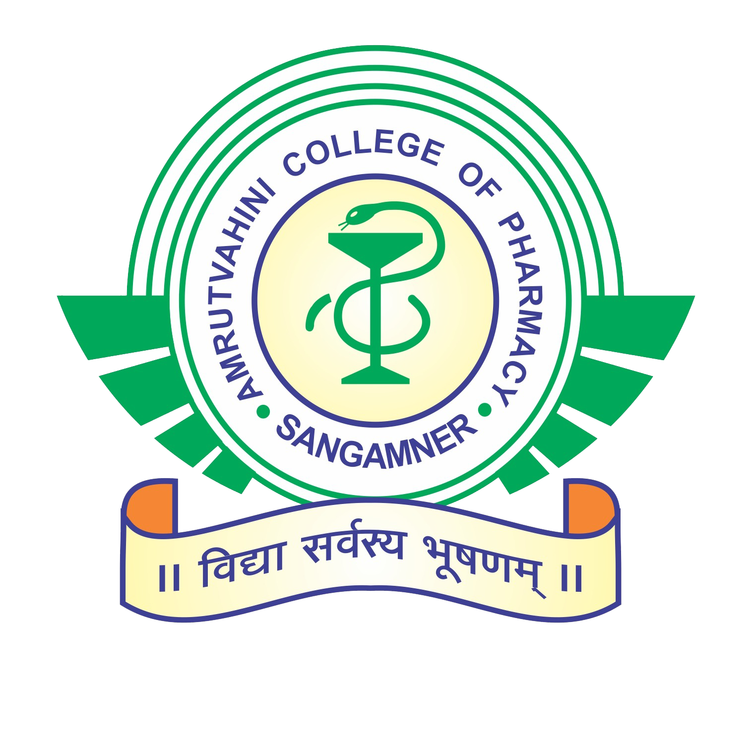 Amrutvahini Sheti and Shikshan Vikas Sanstha Amrutvahini College of Pharmacy logo