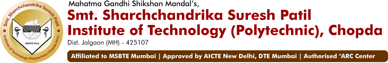 SMT. SHARCHCHANDRIKA SURESH PATIL INSTITUTE OF TECHNOLOGY (ENGINEERING & POLYTECHNIC), CHOPDA logo