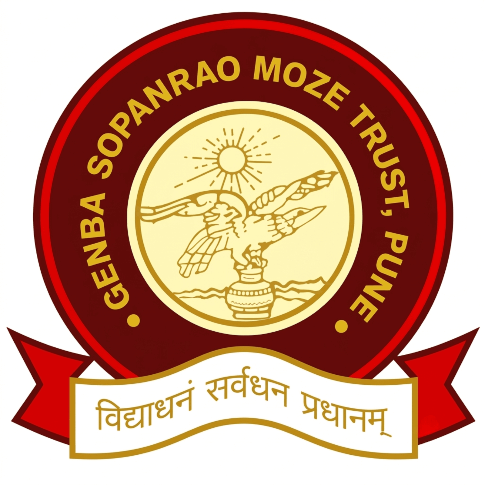 Genba Sopanrao Moze Trust Parvatibai Genba Moze College of Engineering, Wagholi, Pune logo