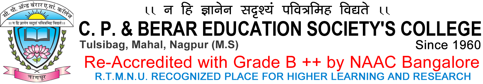 C P and Berar College, Nagpur logo