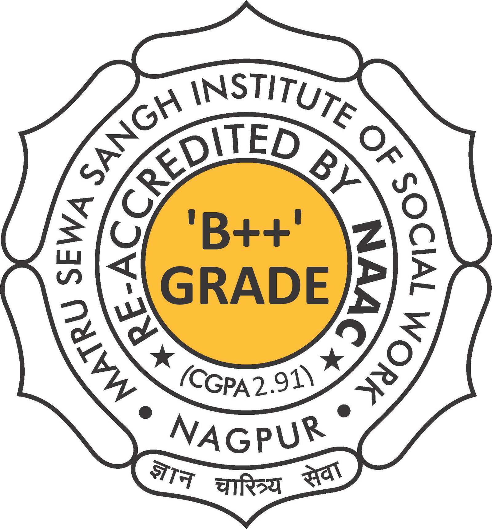 Matrusevasangha Social Work College, Bajajnagar logo
