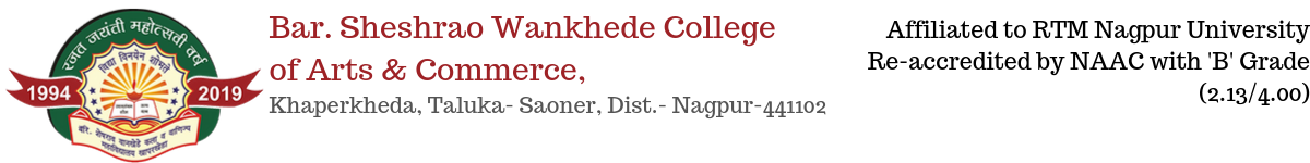Barister Sheshrao Wankhede College, Khaparkheda logo