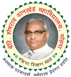 Dr Sheshrao Wankhede Arts and Commerce College, Mohpa logo