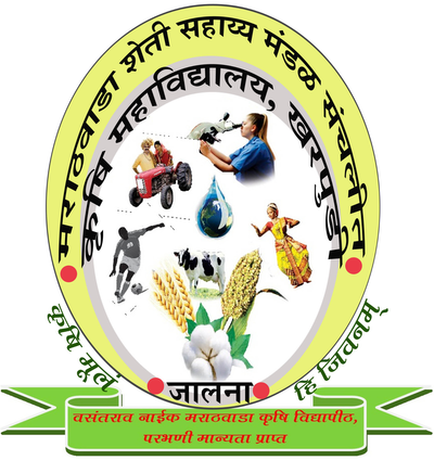 College of Agriculture, Kharpudi logo