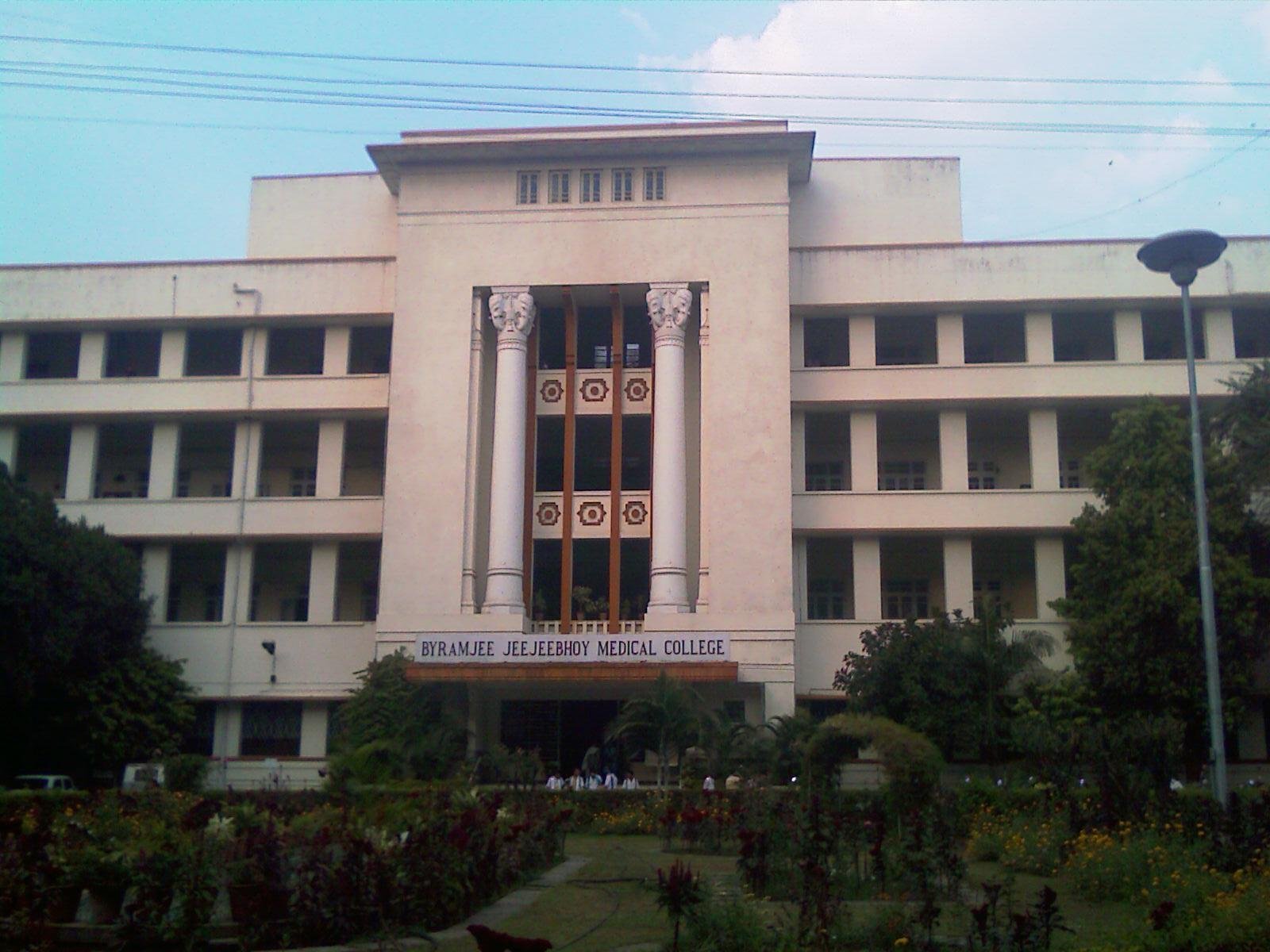 B.J. Government Medical College, Pune campus (Wikimedia Commons)